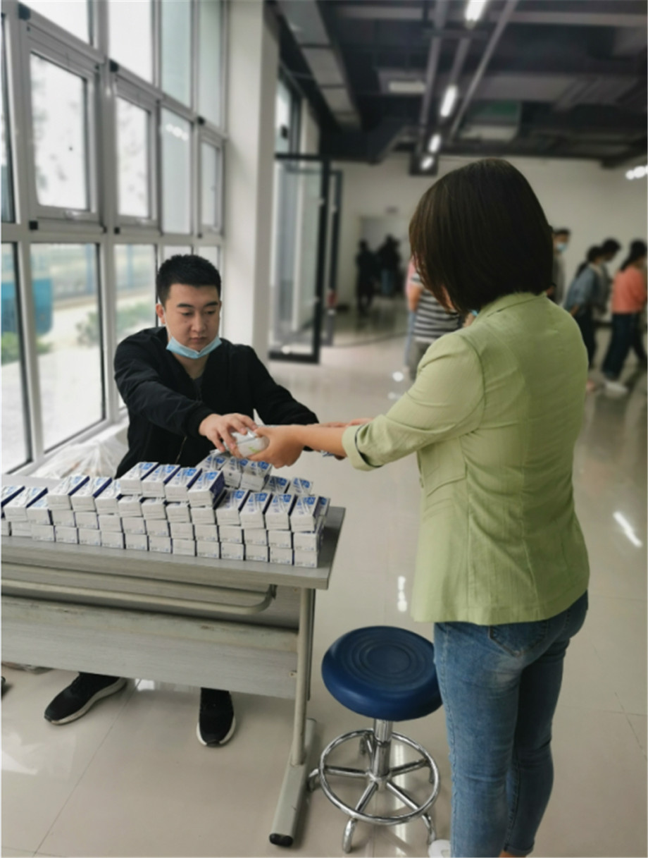 同心筑梦，健康同行，AC米兰微电2020年福利体检