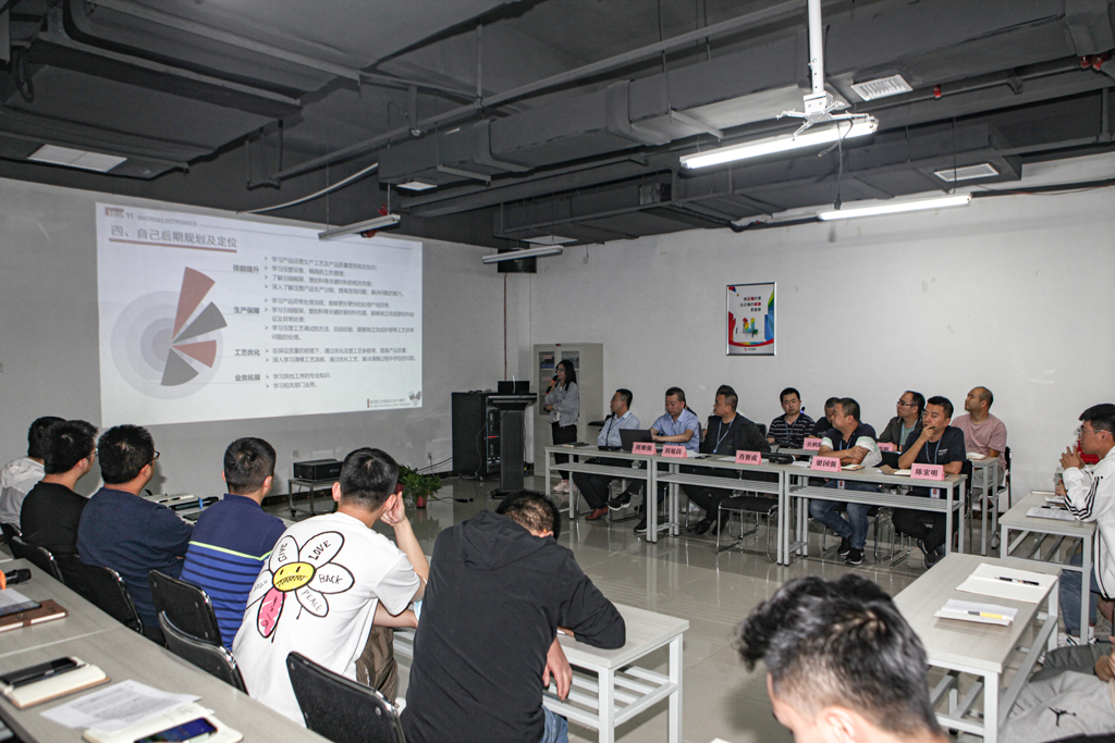 AC米兰微电举办2021大学生生产实习阶段回顾暨中秋座谈会
