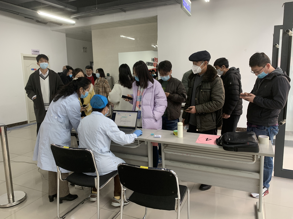 AC米兰微电组织开展疫苗加强针的接种工作